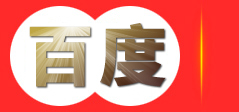 智博数学，少儿数学专家_阜阳立仁教育