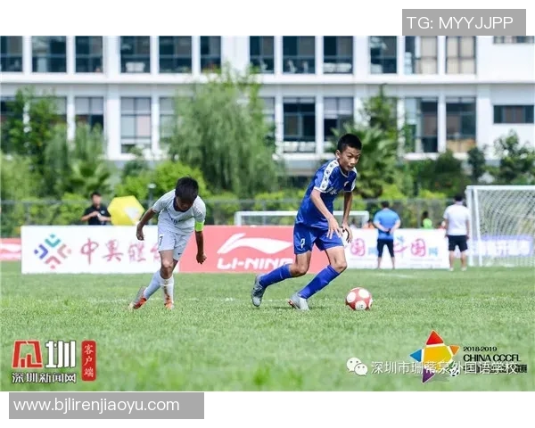 深圳足球队与西安足球队赛后心理素质分析与反思