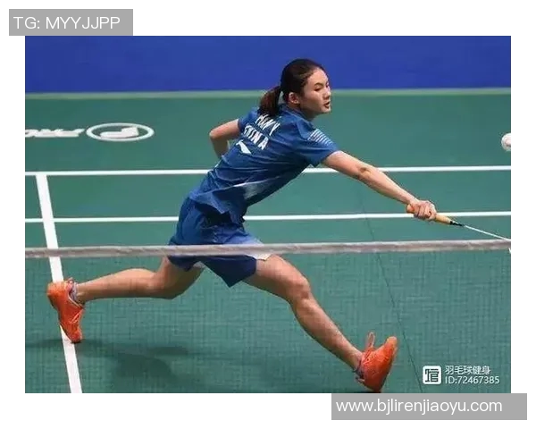 黄敏专访:从羽毛球小将到世界冠军的奋斗与成长历程回顾 黄敏专访:从羽毛球小将到世界冠军的奋斗与成长历程回顾