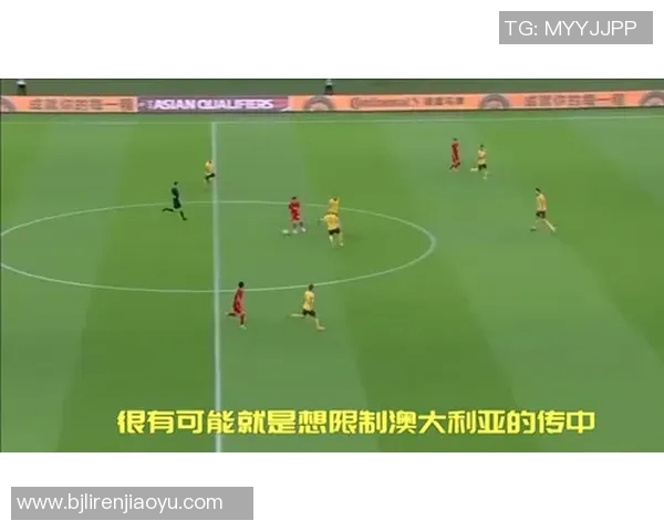 重庆足球队的包夹战术分析与成败得失的深度剖析