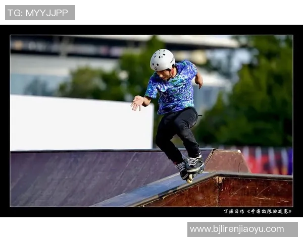 南京与重庆极限运动队赛后技术分析与战术对比探讨