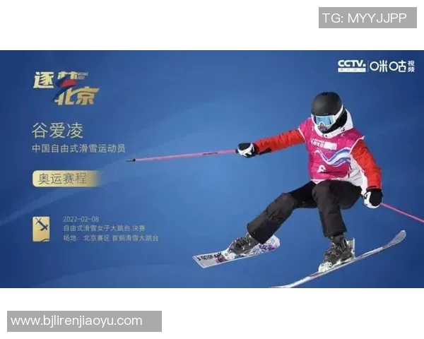 成都滑板队勇攀高峰的奋斗历程与攀岩联赛的精彩瞬间