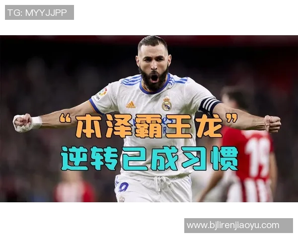 深圳乒乓球队转型之路的挑战与机遇全景探讨