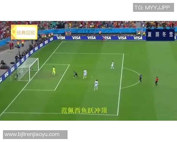 足球场上的传奇霸主:那些令人瞩目的足球明星名字解析与背后故事 足球场上的传奇霸主:那些令人瞩目的足球明星名字解析与背后故事