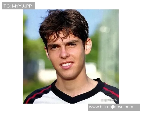 足球明星卡卡的辉煌历程与成就全解析,带你深入了解这位传奇球员的故事 足球明星卡卡的辉煌历程与成就全解析,带你深入了解这位传奇球员的故事