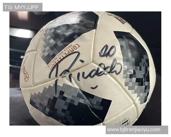 足球明星约克的传奇故事与辉煌成就揭秘 足球明星约克的传奇故事与辉煌成就揭秘