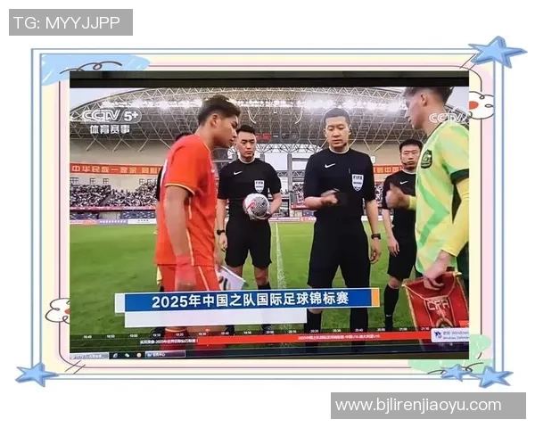 中国引进国际足球明星助力本土联赛发展与青训体系提升 中国引进国际足球明星助力本土联赛发展与青训体系提升