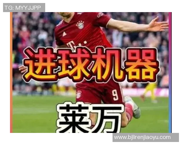 全球足球明星进球效率排行榜揭晓谁是进球机器的王者