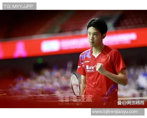 北京羽毛球队崛起之路精英赛背后的奋斗与荣耀