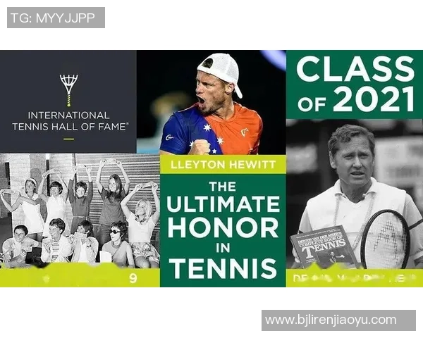 北京网球队拼搏历程揭秘：世界杯预选赛背后的故事与荣耀