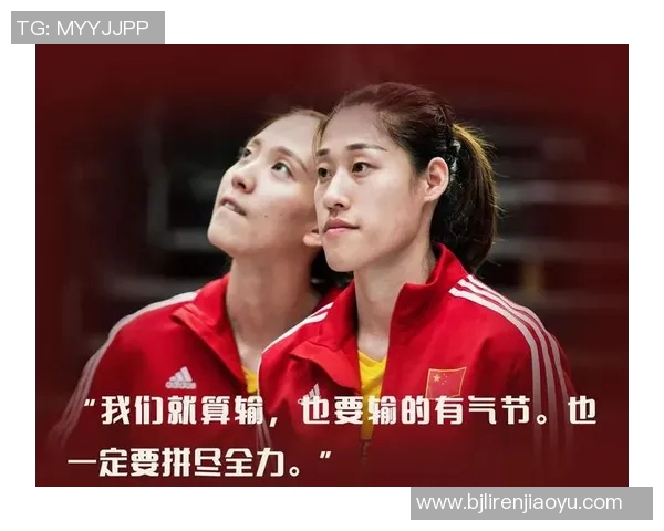 南京排球队荣登排球个人能力排行榜首位引领全国水平提升