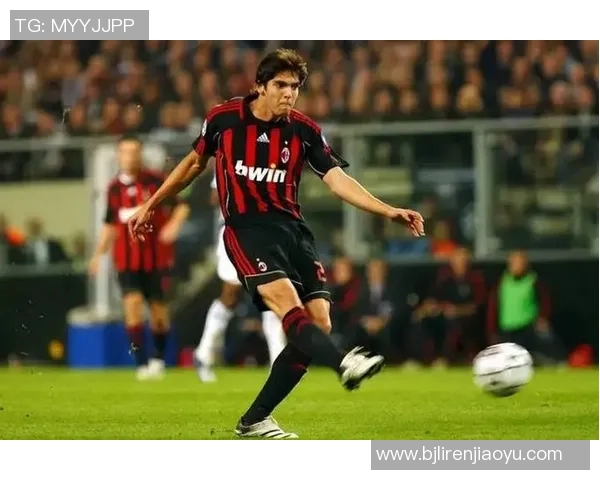 卡卡在足球场上的位置分析及其对球队战术的影响探讨