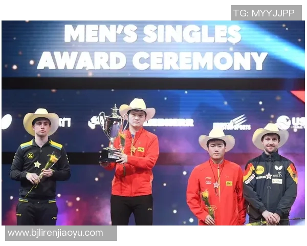 周强专访：从乒乓球小将到世界冠军的奋斗与回忆