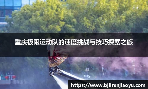 米兰