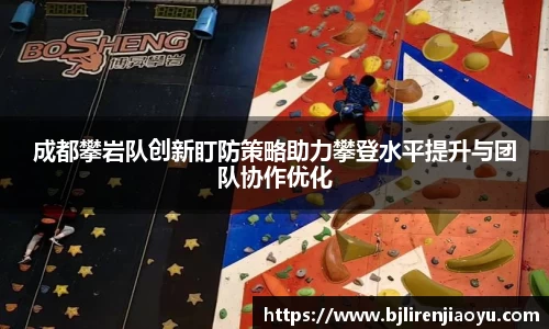 米兰