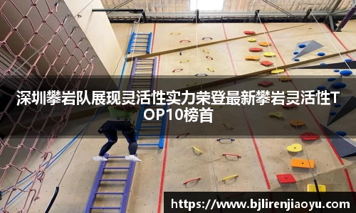 米兰体育官网