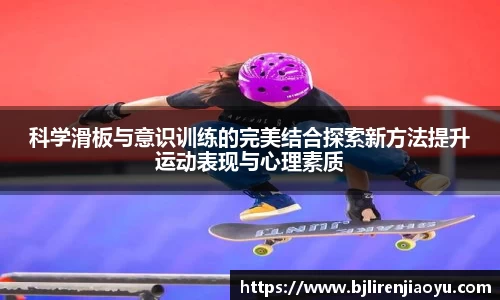 米兰