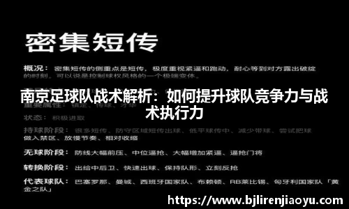 米兰