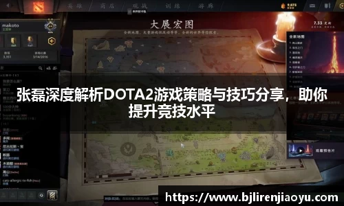 米兰