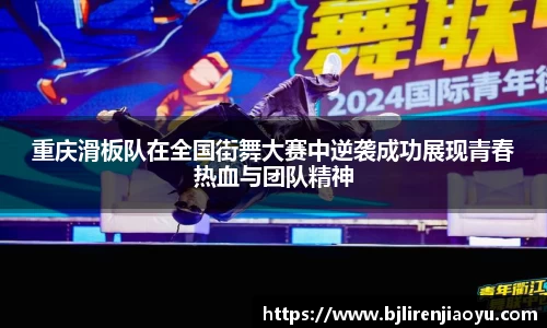 米兰体育官网