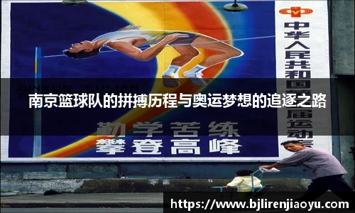 米兰体育