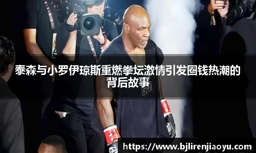 米兰