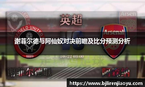 米兰