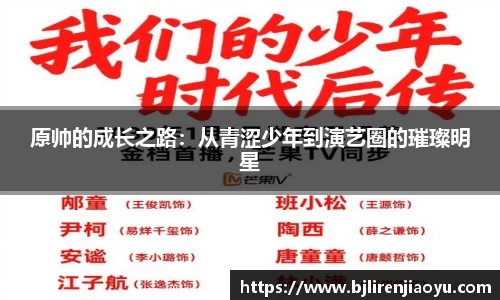 米兰体育