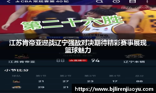 必一官网