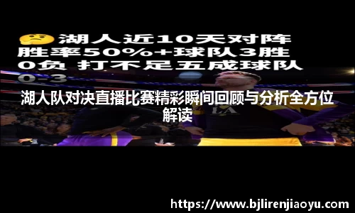必一首页