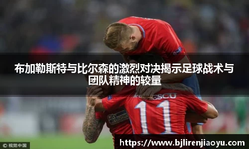 必一官网