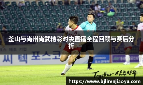 必一官网