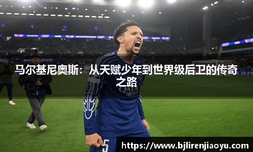 必一官网
