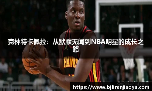 必一官网